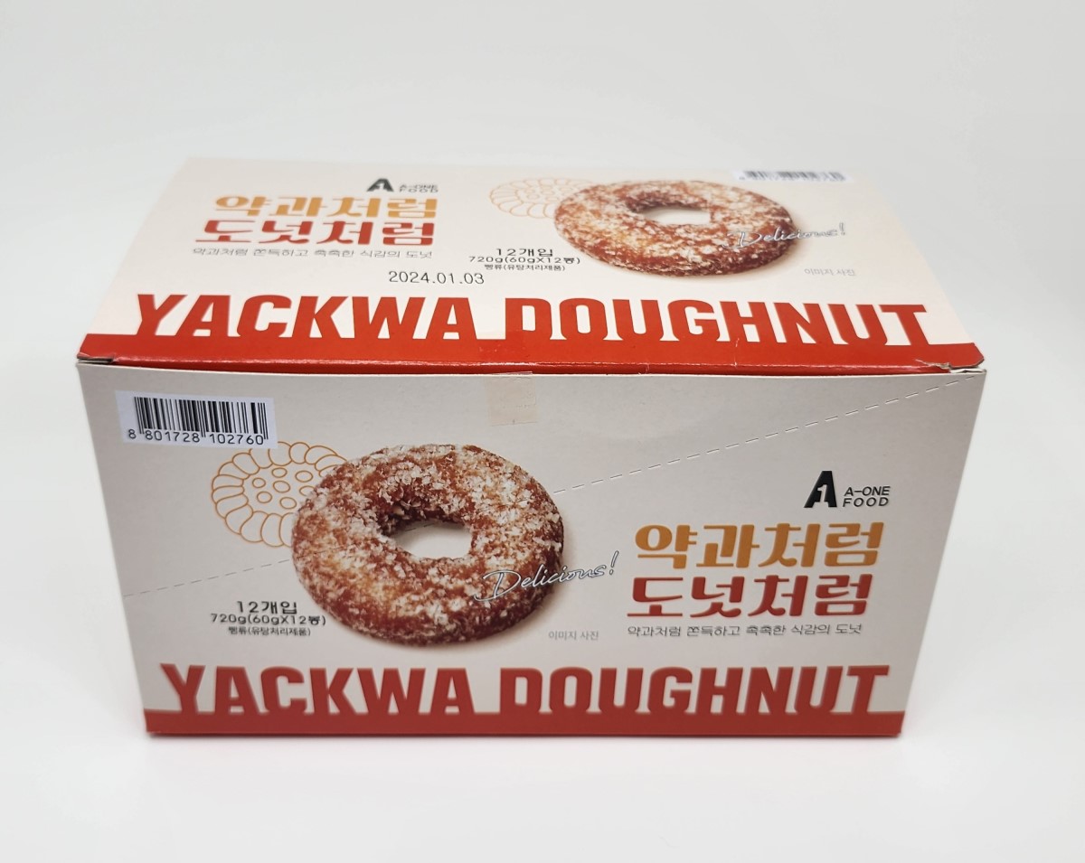 5ae0ad28ab94439ae9558a44a9513684_1693453