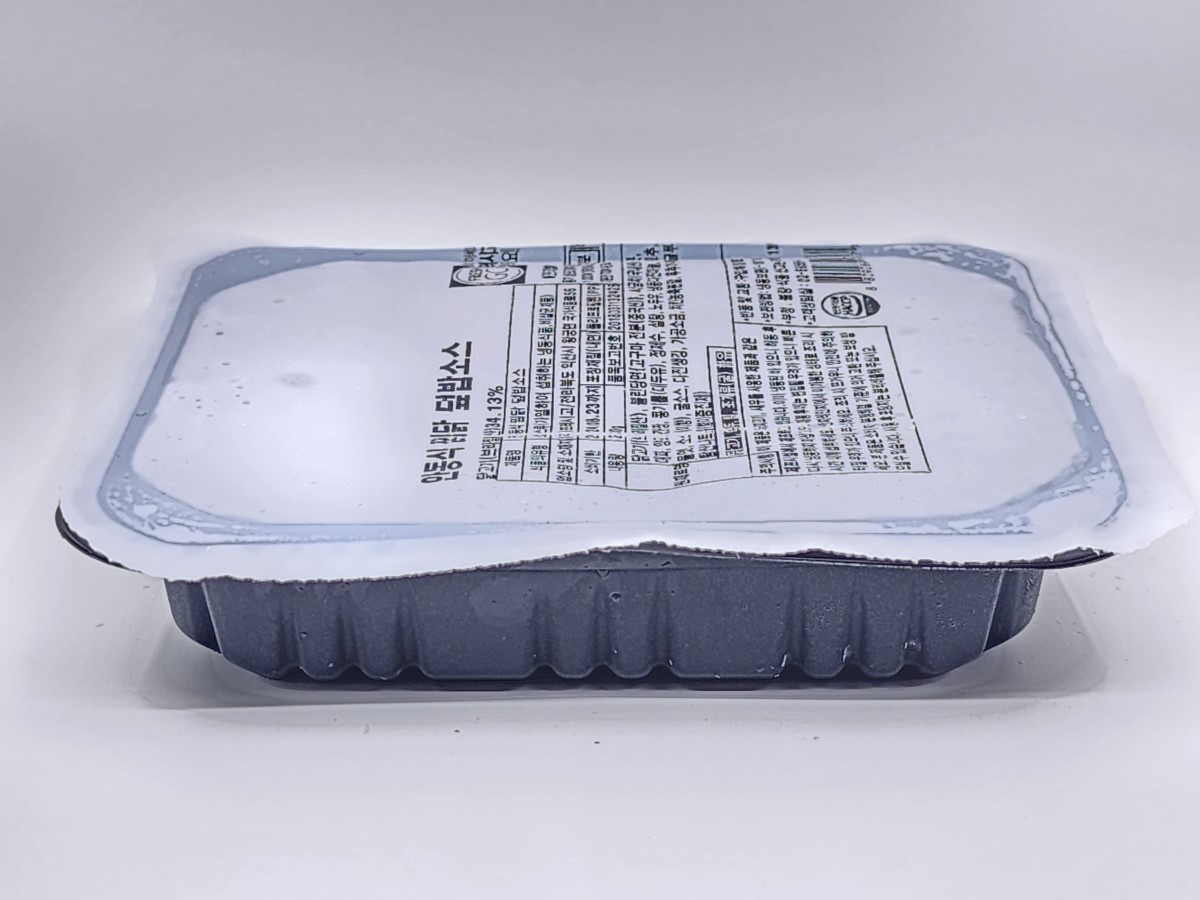 5f160b310ecdec1c36732dec78a80c81_1694649