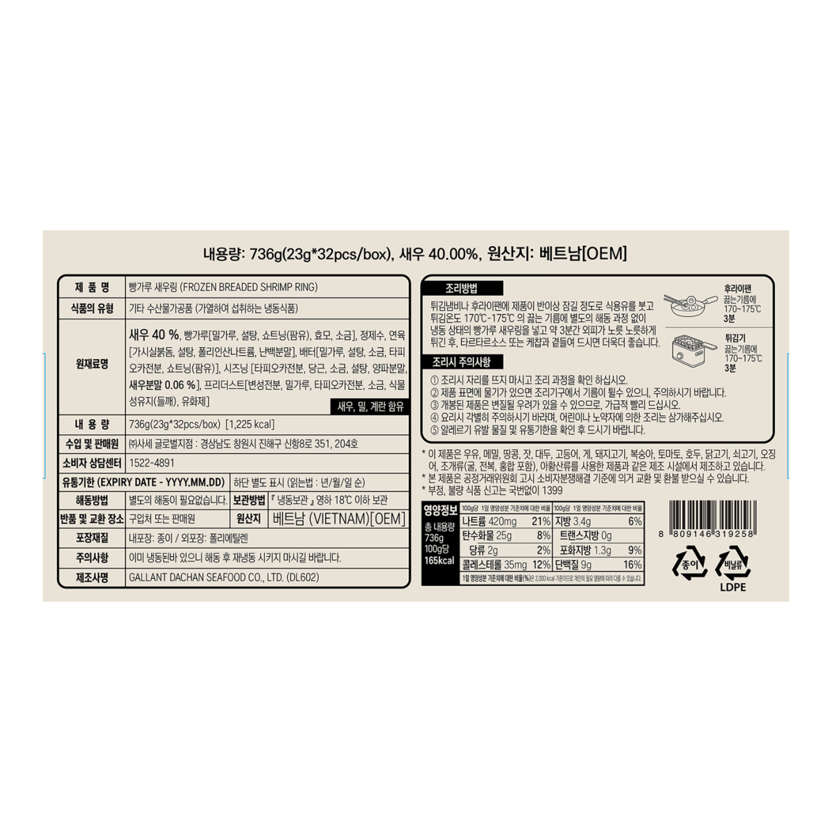 762a2fa9cc8eab8ff7bda32304b48412_1694347