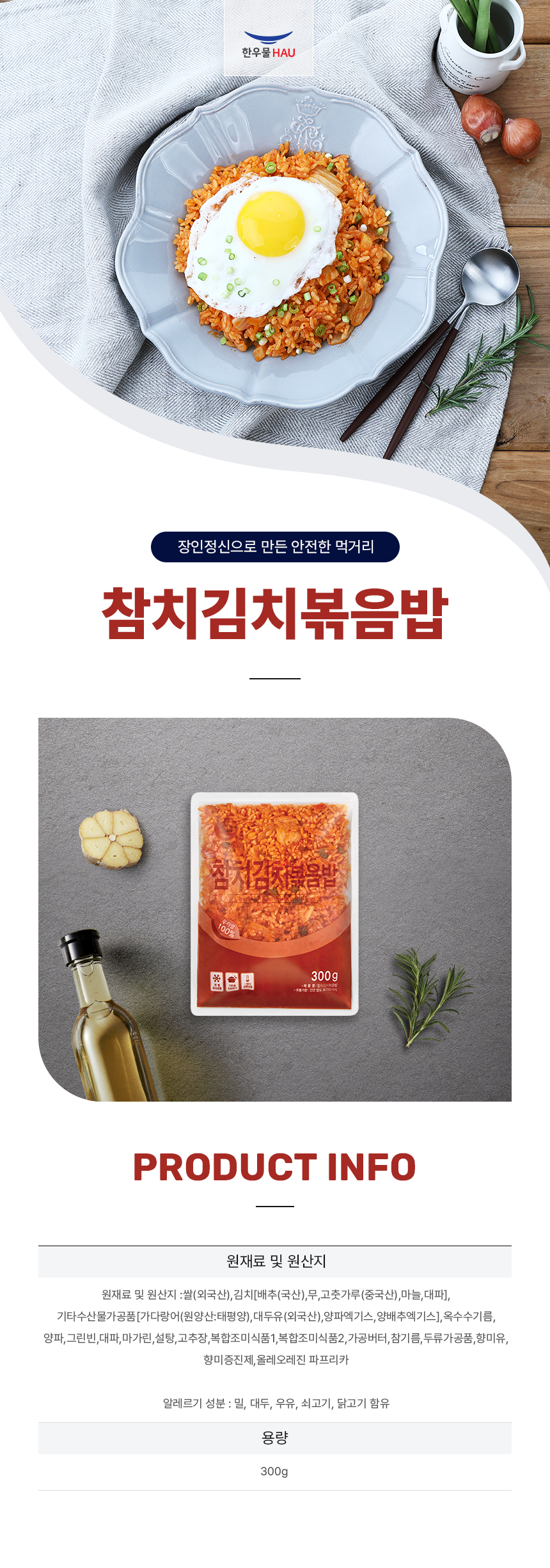 ec2c282e6f55c7150f8a14dbdbc3f130_1703430