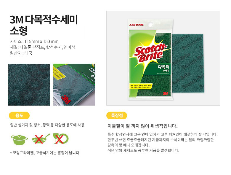 31683edfd45133cf8ee01f82a238577a_1704477