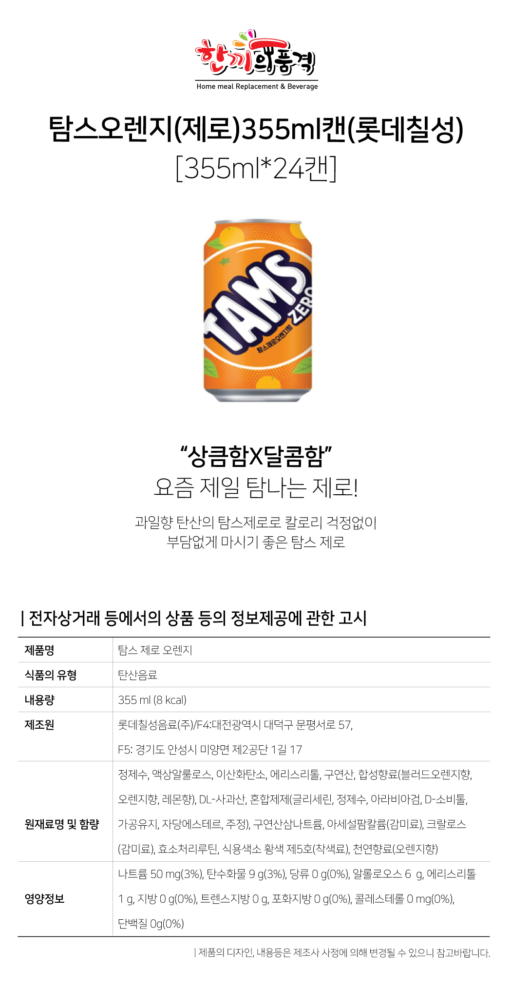 70bfd8e7fc05c9ea26b86b7559855b67_1747048