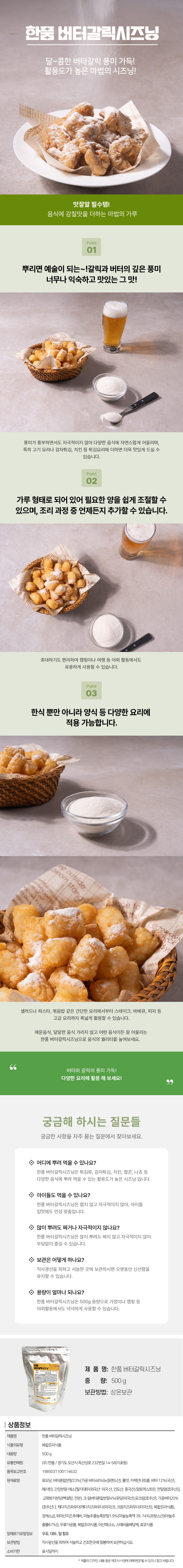 ebc0c07894a8eece2fdd49e09ae67f13_1747295