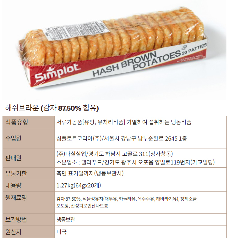 f9c987ebb57c50b63ec075f765acb4f4_1746676