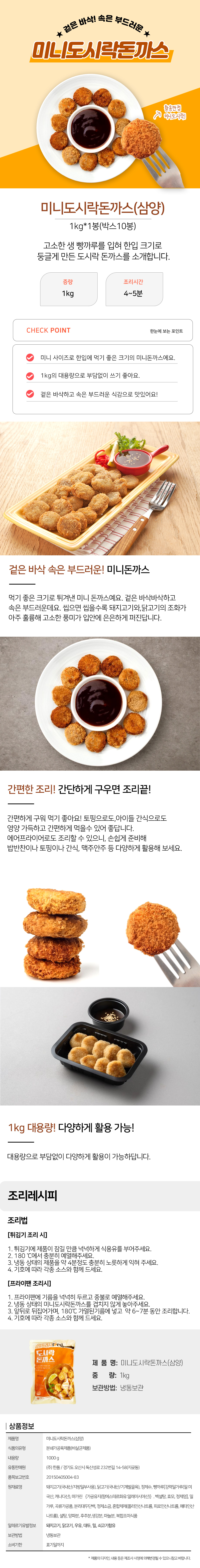 f9c987ebb57c50b63ec075f765acb4f4_1746696