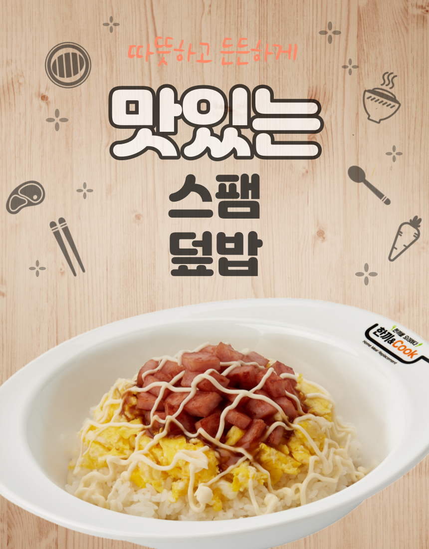 b468acfda7aa426a8019d2cd97f3473e_1750171