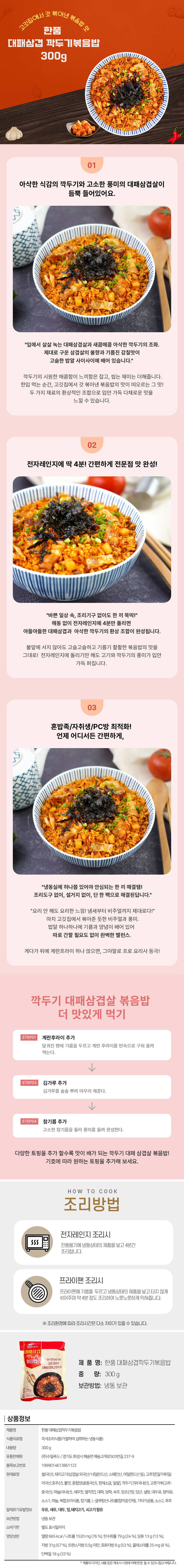 f930d3cf5e8fea7ae660993f7982af6b_1751477