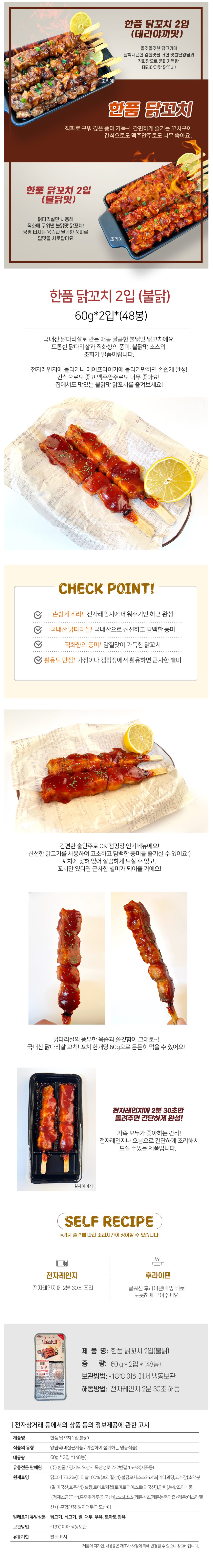 917153783ee19e0f398320236faafde4_1757388