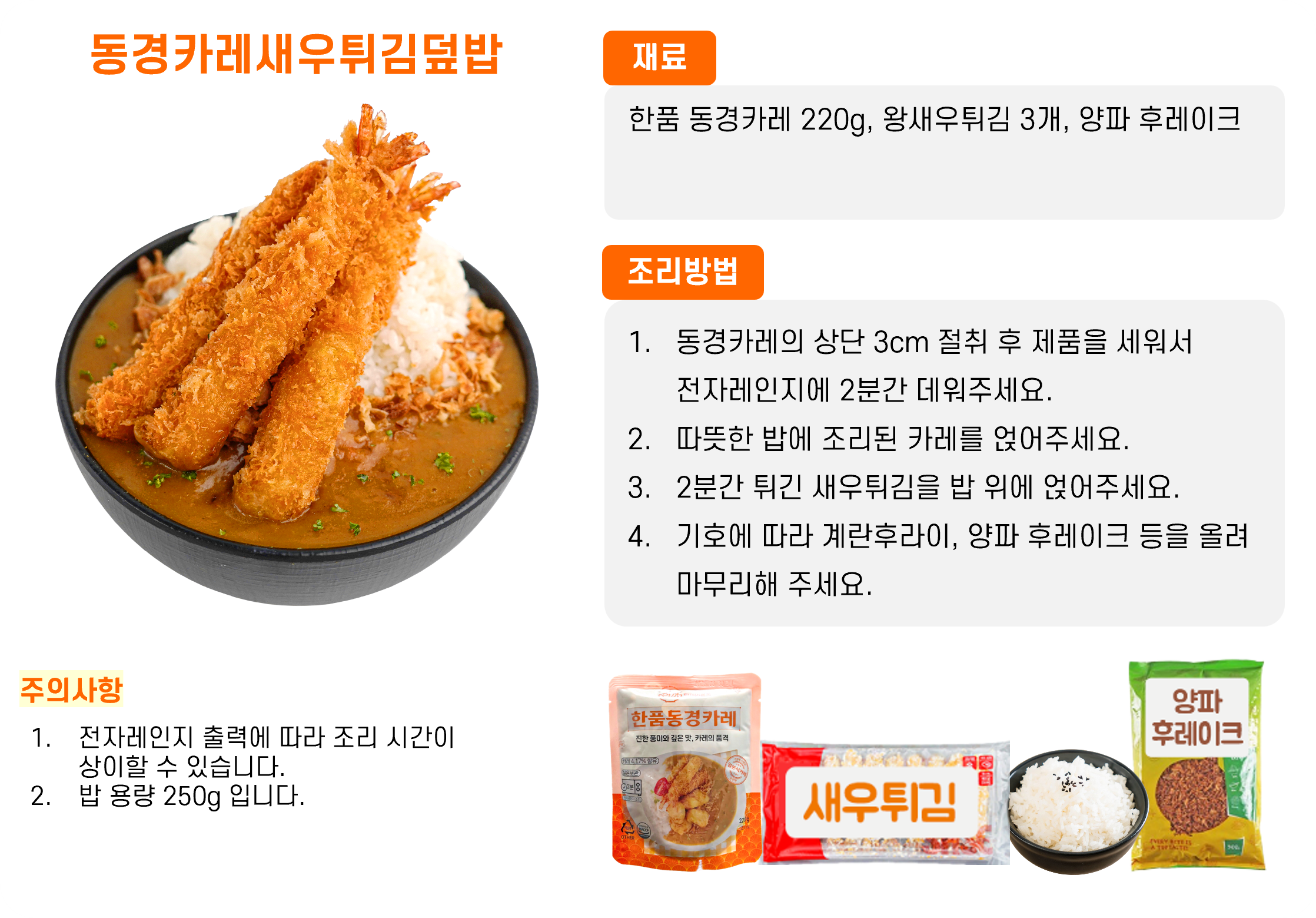 c1bfbbbb5ac7d00dc165273b356dbc78_1757322