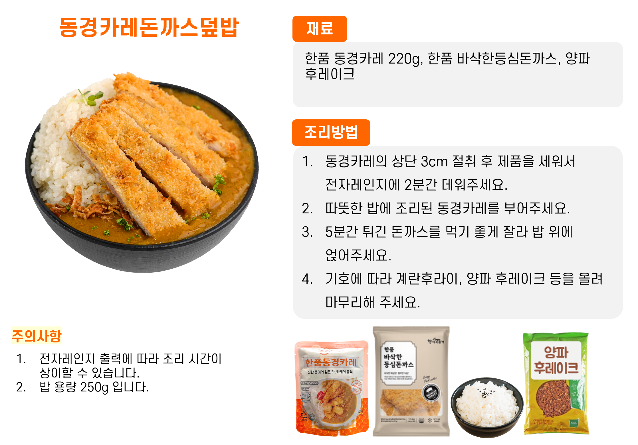 c1bfbbbb5ac7d00dc165273b356dbc78_1757322