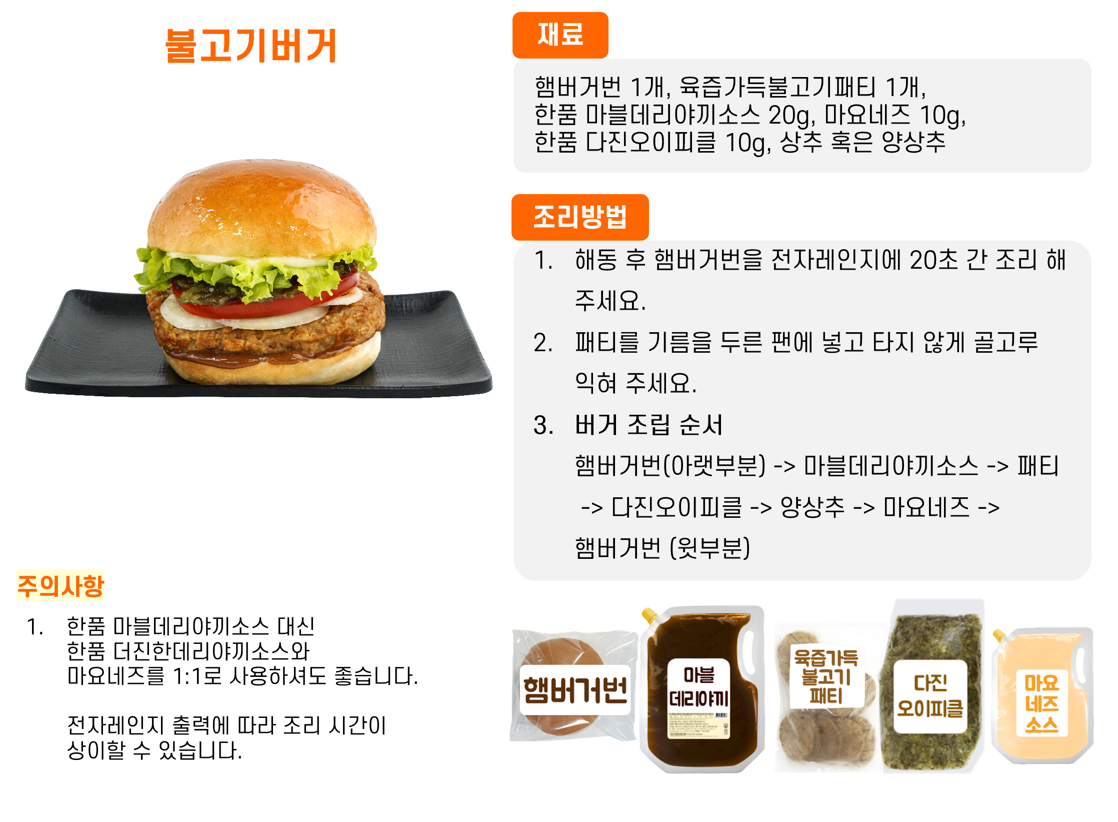 29c7331cb111a851520c86e358e415a0_1761131