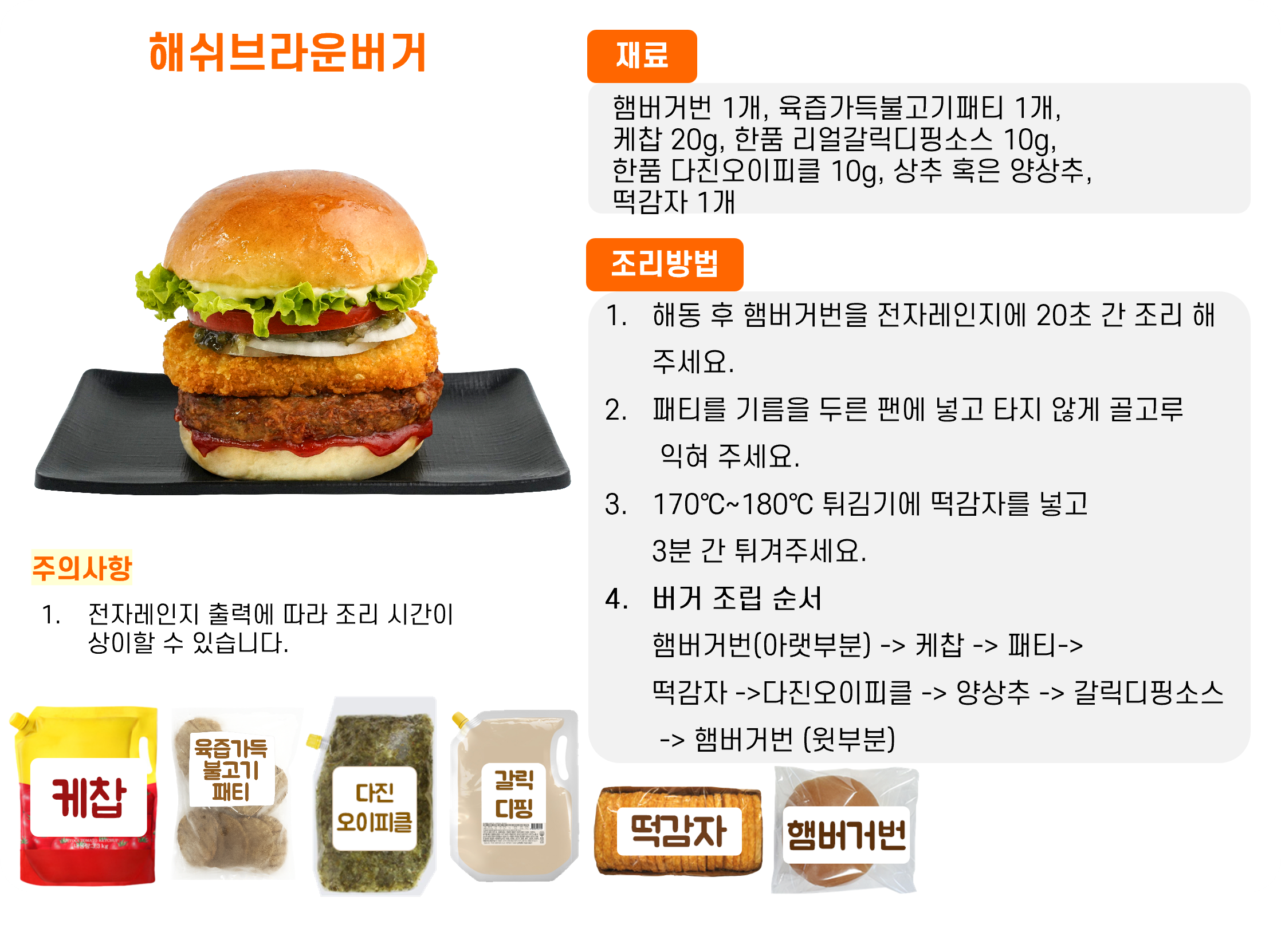 29c7331cb111a851520c86e358e415a0_1761131