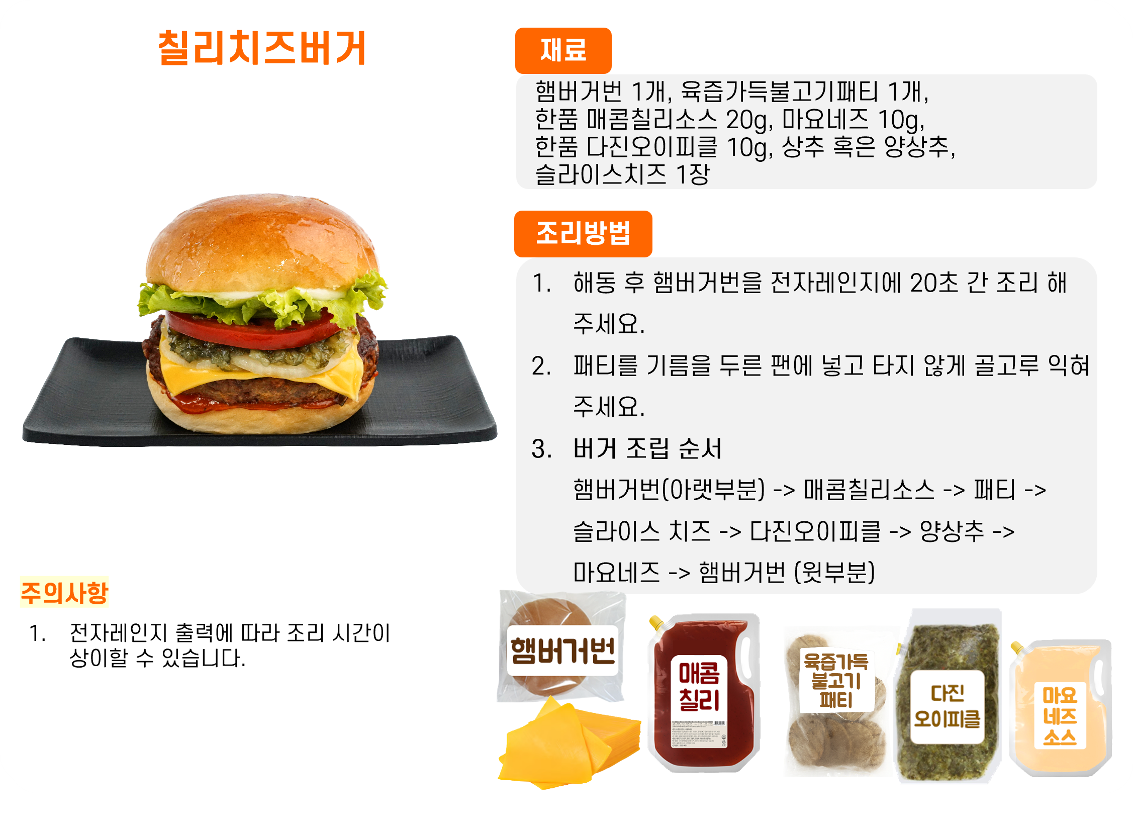 29c7331cb111a851520c86e358e415a0_1761132