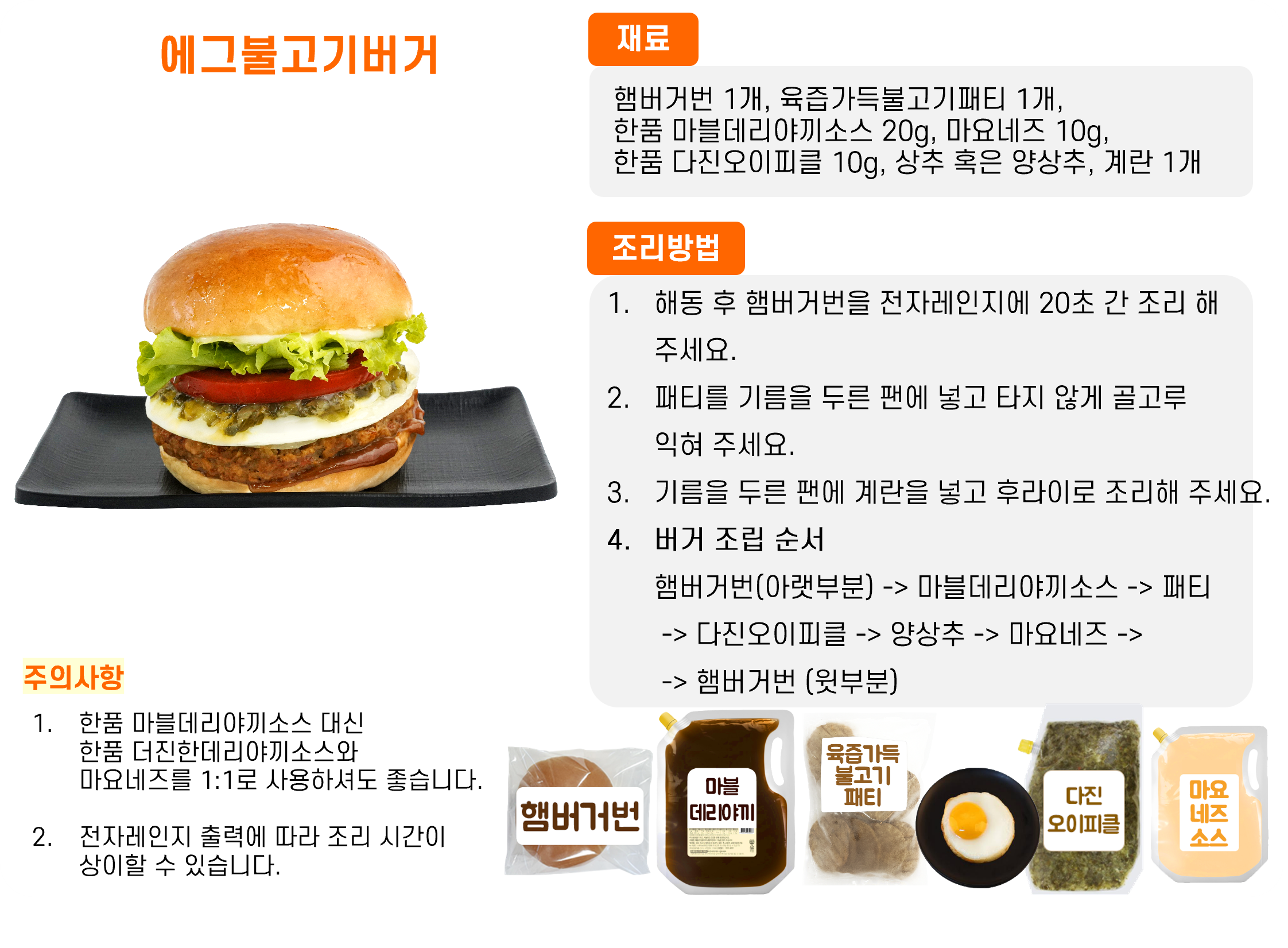 29c7331cb111a851520c86e358e415a0_1761132