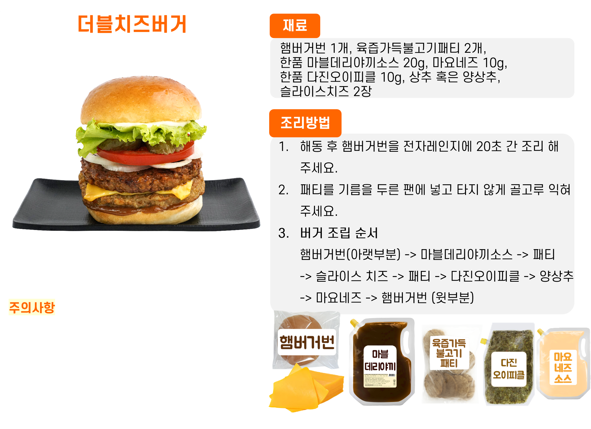 29c7331cb111a851520c86e358e415a0_1761132