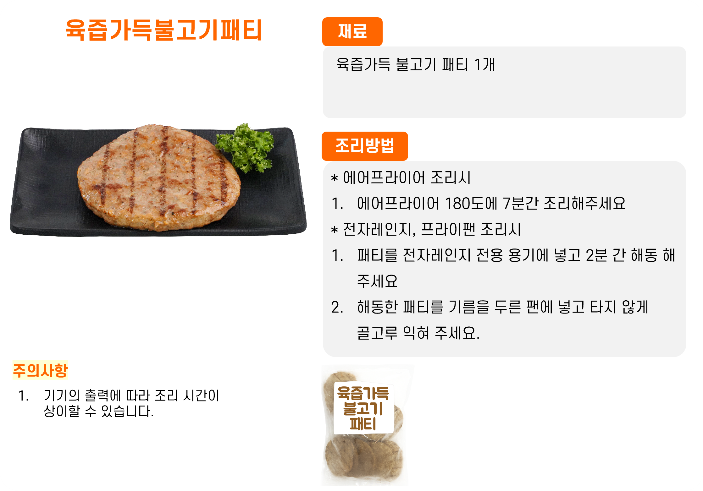 29c7331cb111a851520c86e358e415a0_1761132