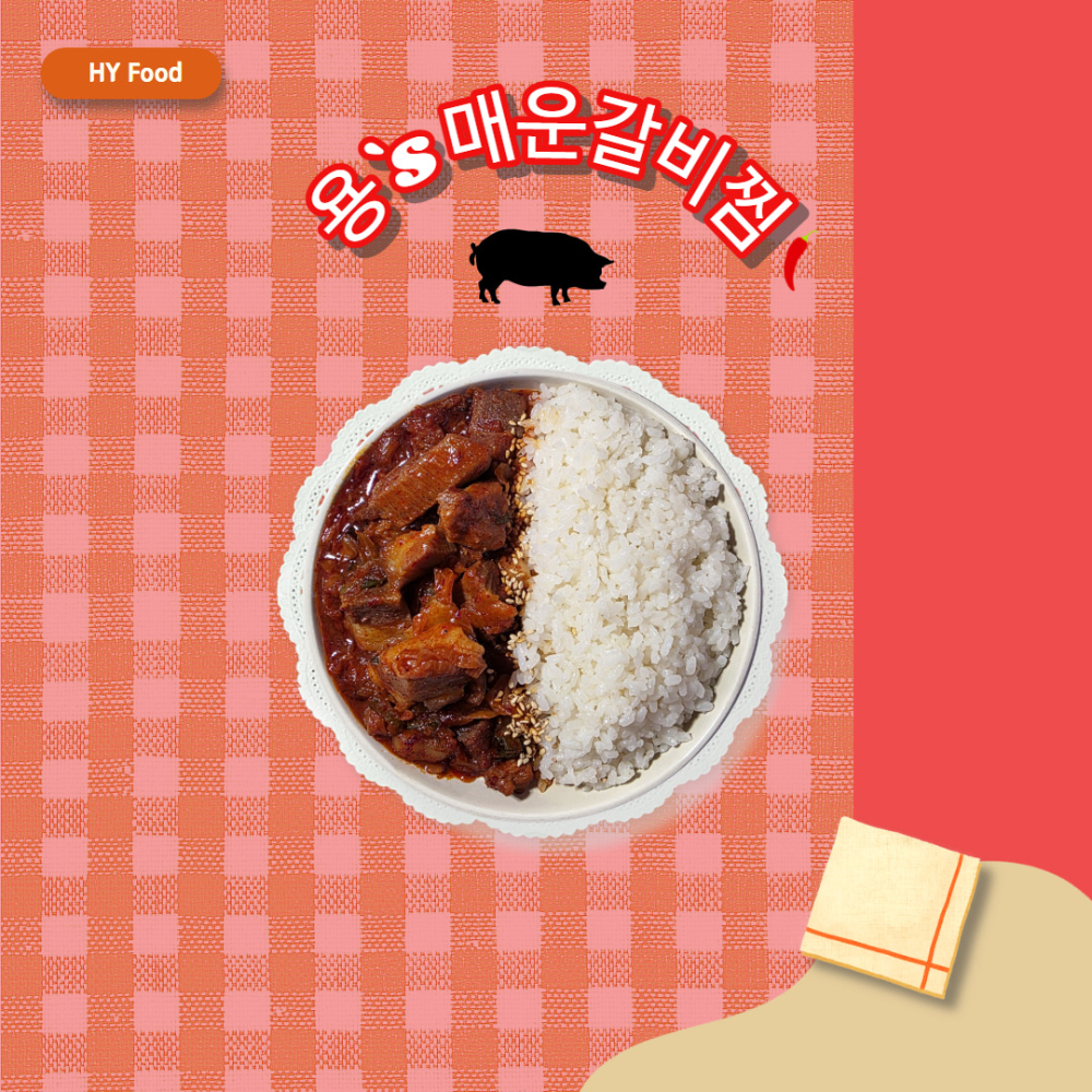 0abb0f718c8b64f9a59451b6ade12032_1764046