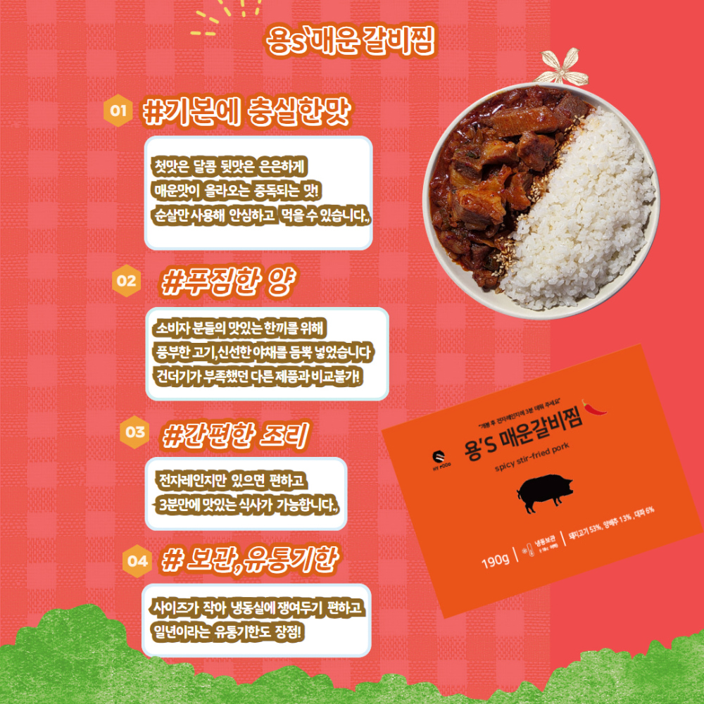 0abb0f718c8b64f9a59451b6ade12032_1764046