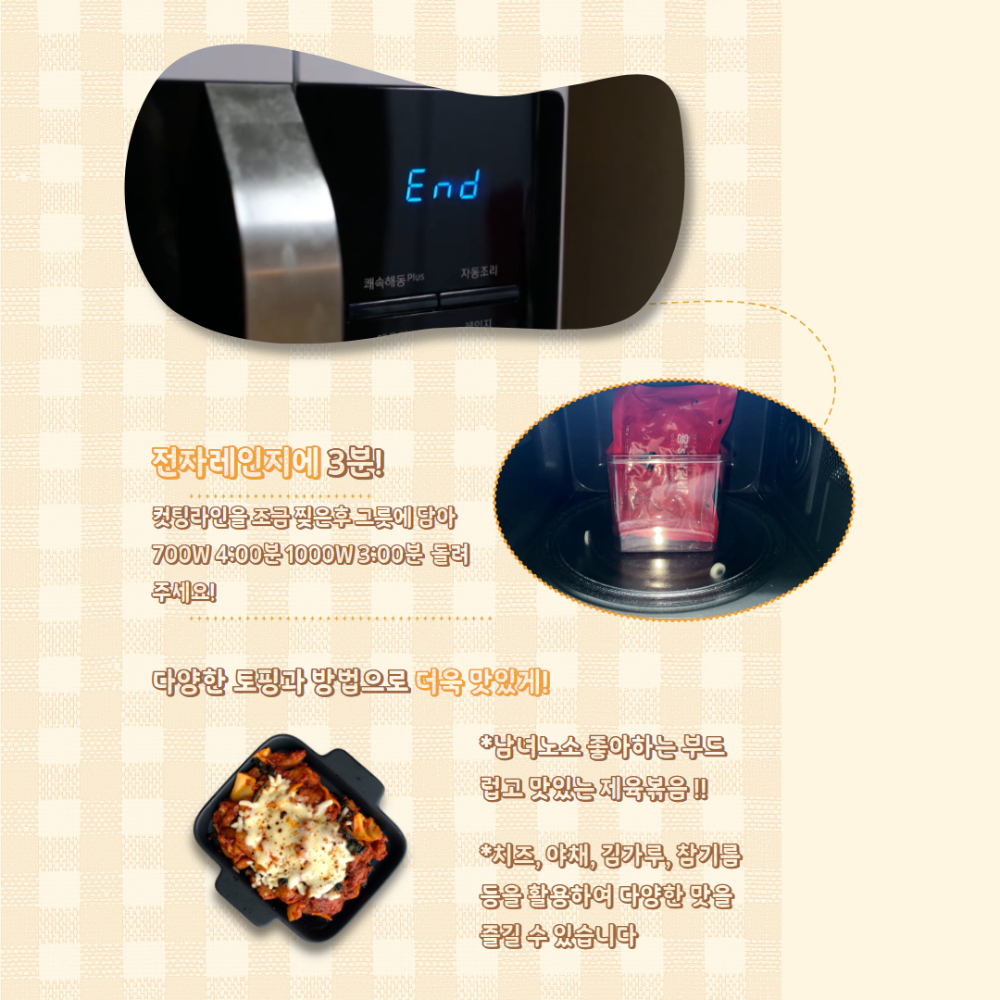 0abb0f718c8b64f9a59451b6ade12032_1764046