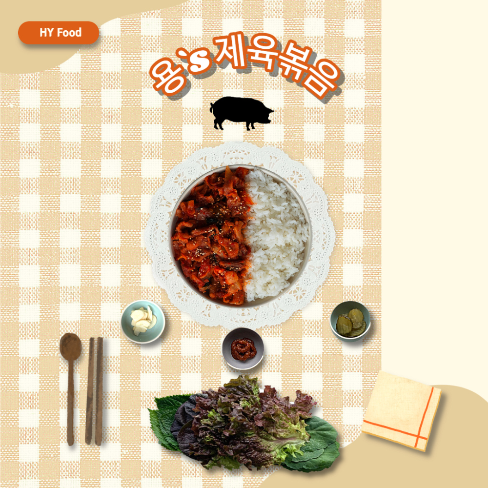 0abb0f718c8b64f9a59451b6ade12032_1764046