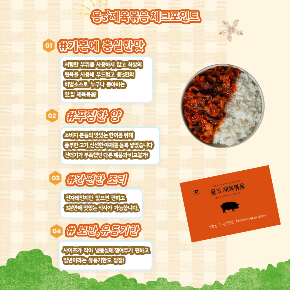 0abb0f718c8b64f9a59451b6ade12032_1764046