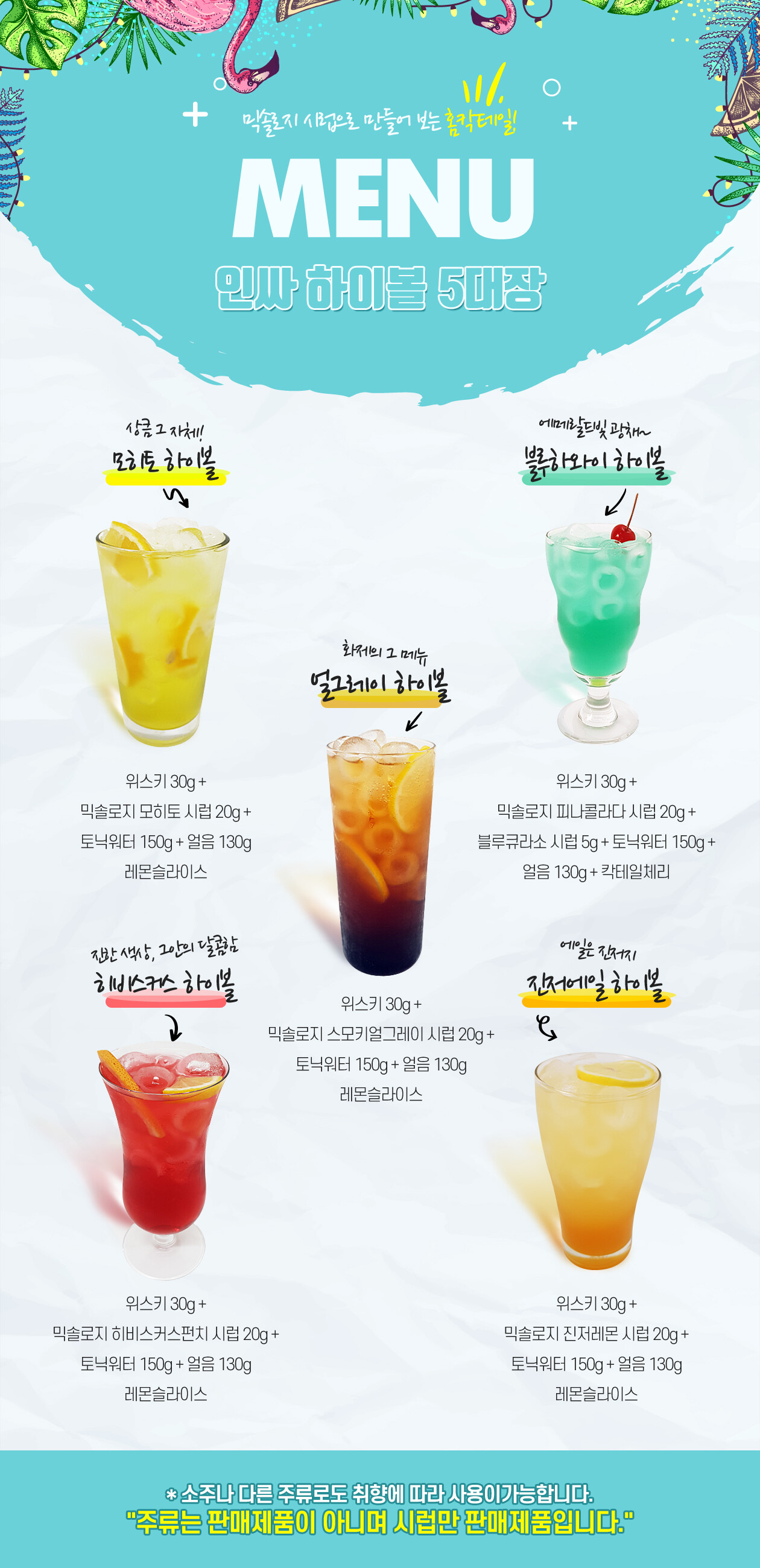 4c4078375306c0774bed0dcd887a5217_1763982