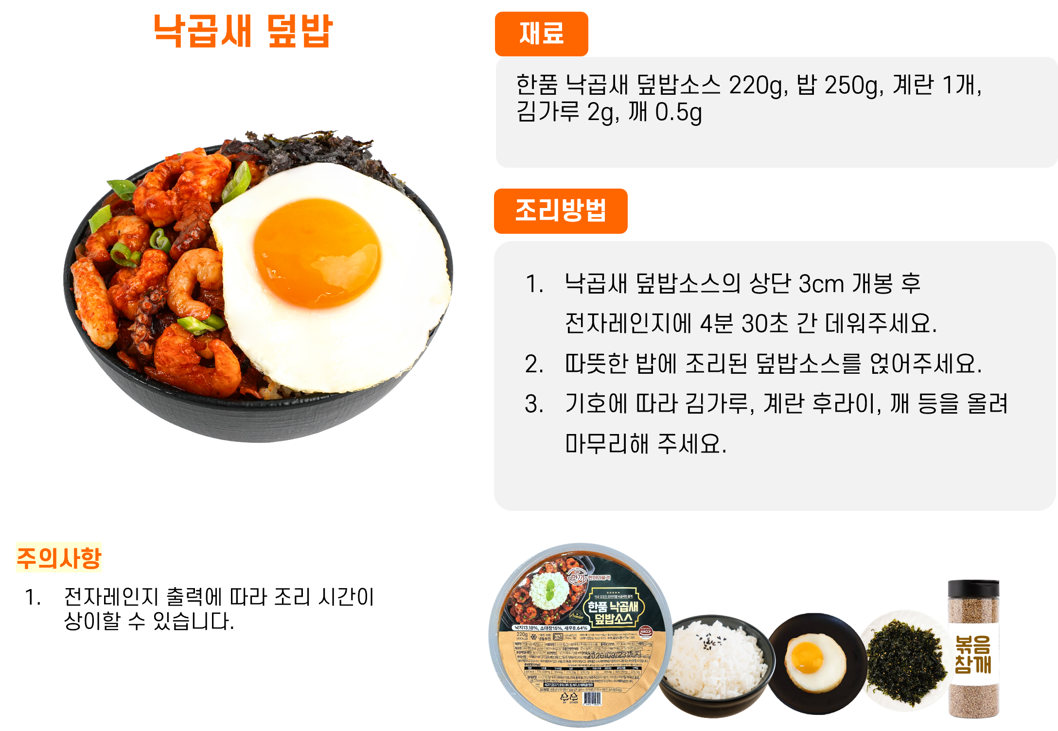 acf6578c7208b3241e4409d1319c7103_1763464