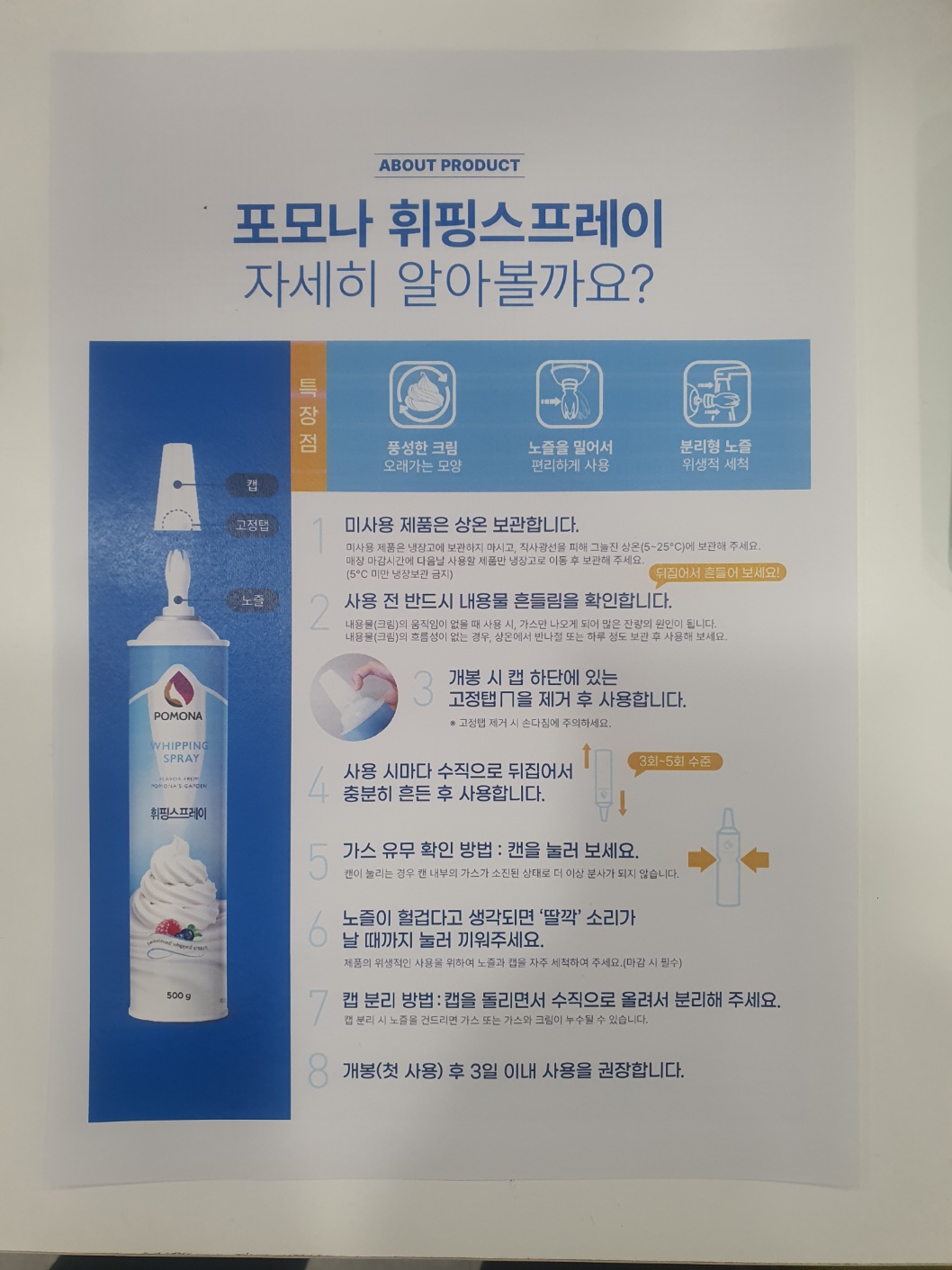 19df25d4848e46cae44df37d692959e5_1766129