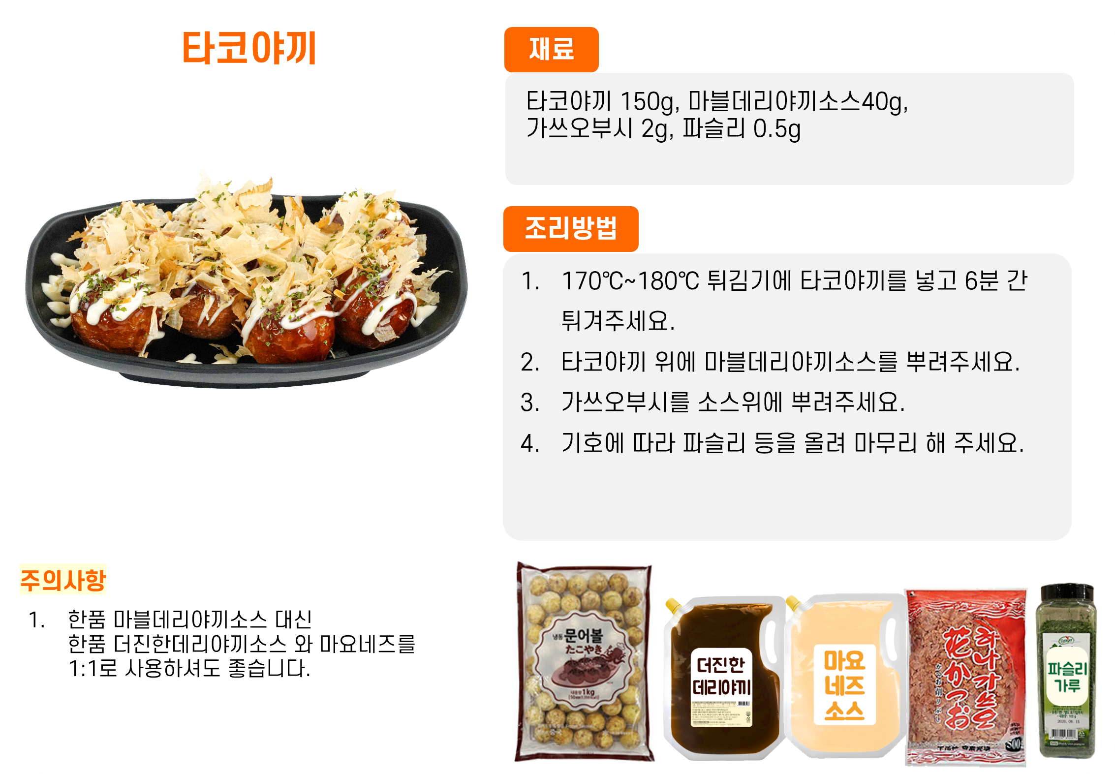 19df25d4848e46cae44df37d692959e5_1766139