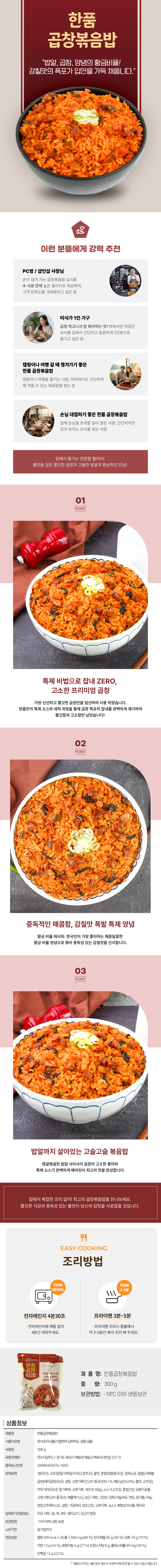 536815c15ca9bf6eac273531cce8f586_1766566