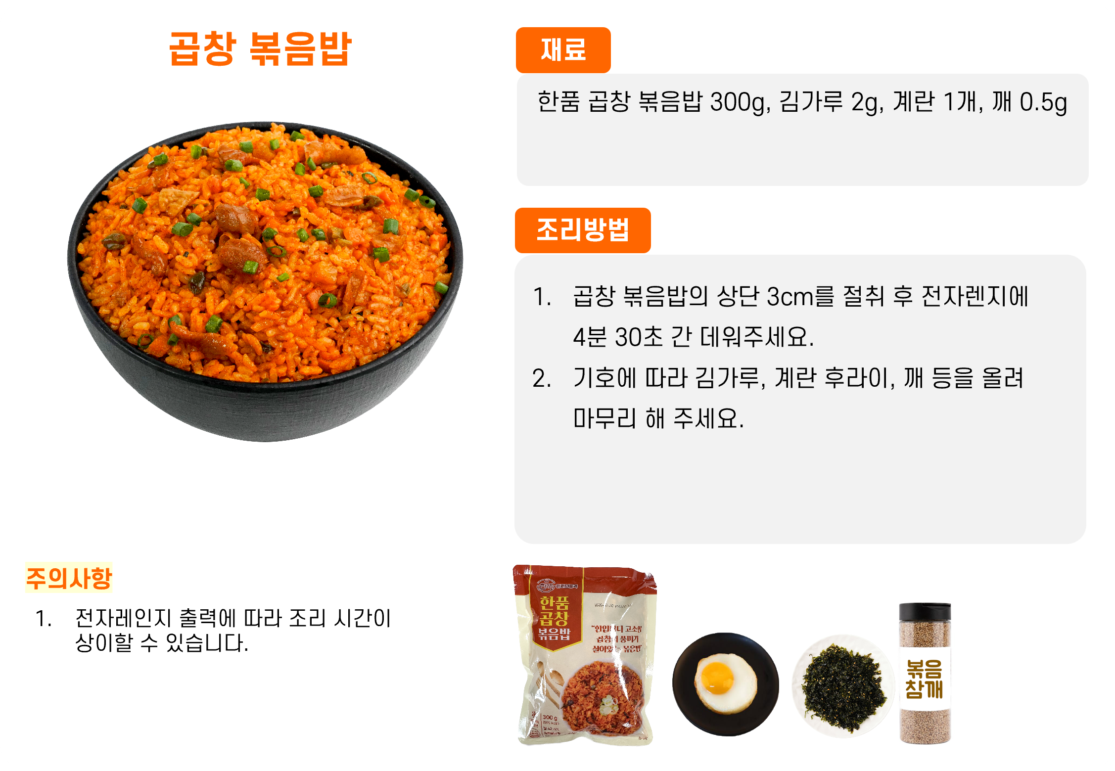 536815c15ca9bf6eac273531cce8f586_1766566