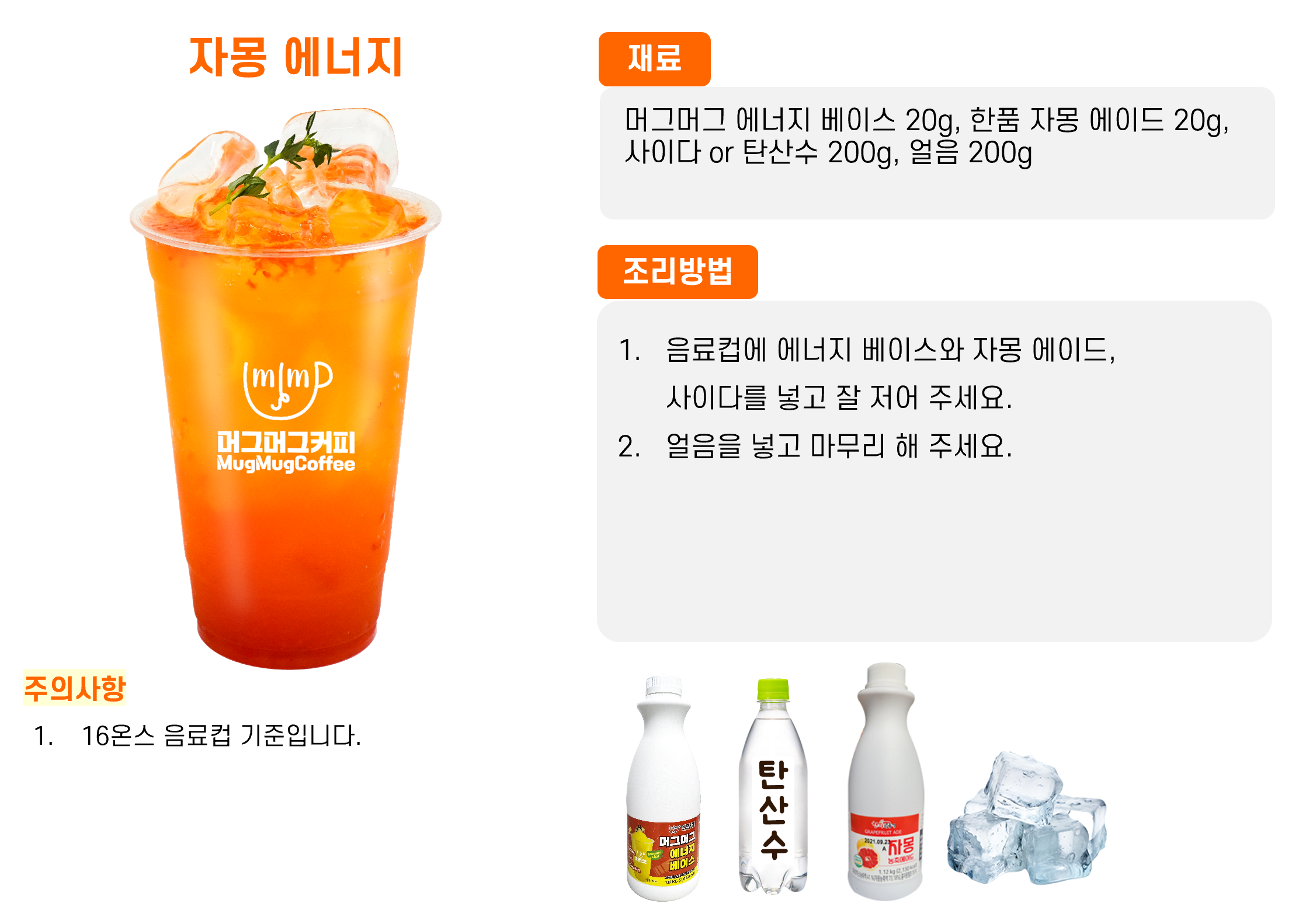 536815c15ca9bf6eac273531cce8f586_1766568