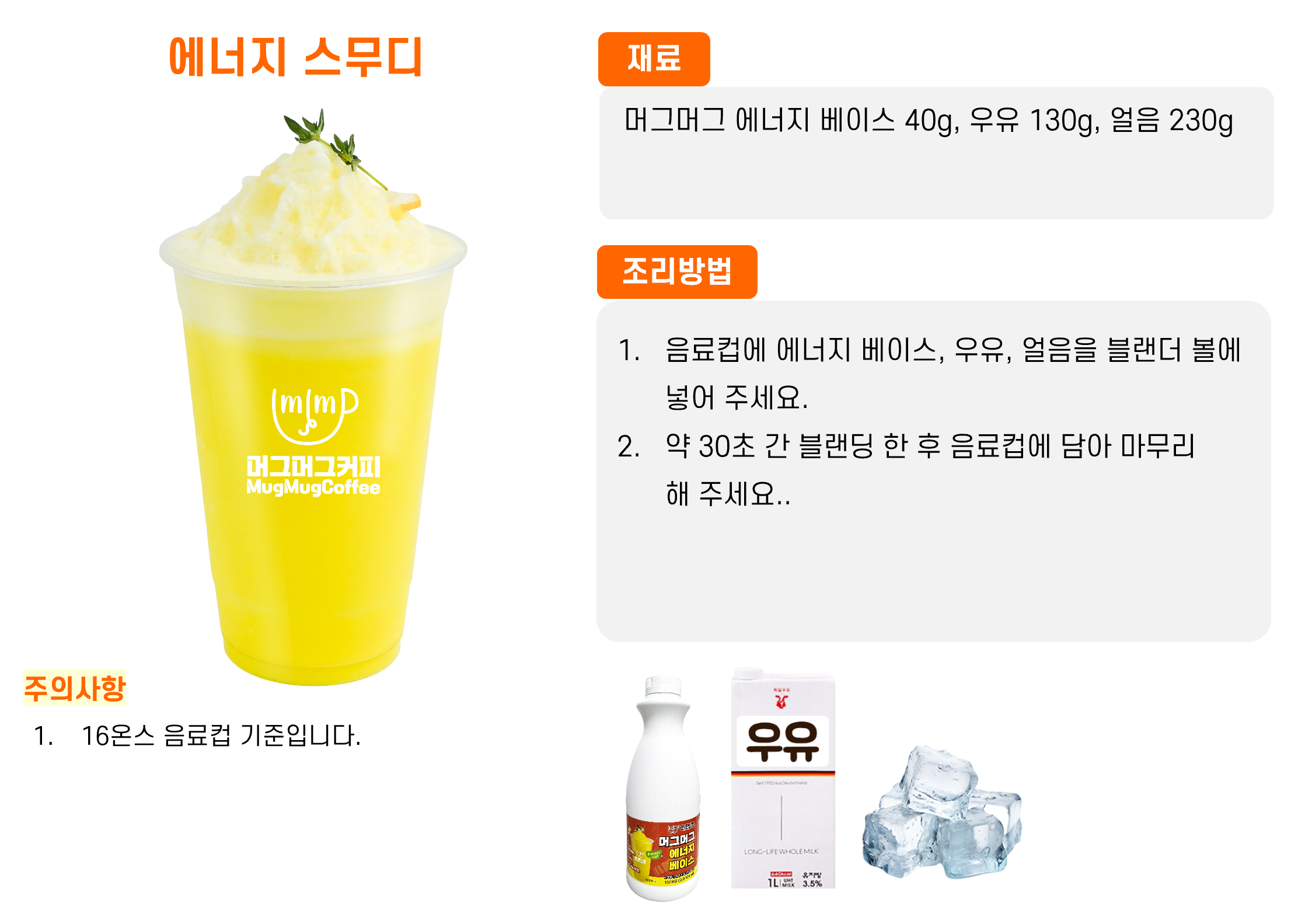 536815c15ca9bf6eac273531cce8f586_1766570