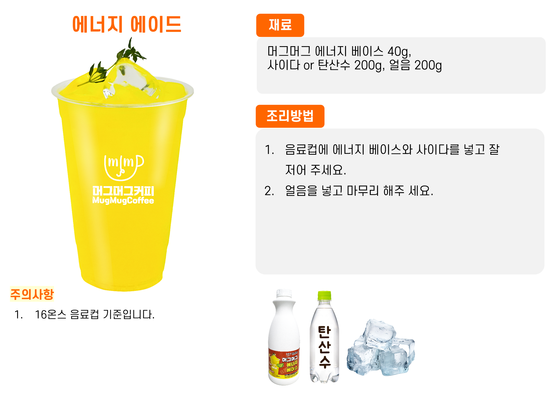 536815c15ca9bf6eac273531cce8f586_1766570