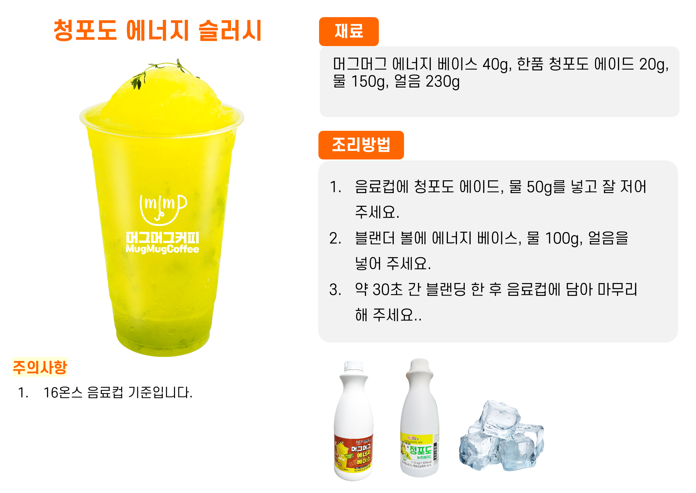 536815c15ca9bf6eac273531cce8f586_1766570