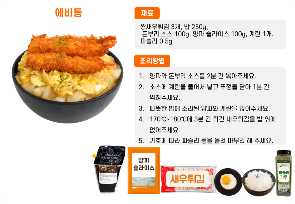 0e15914d9967b1043aee1546e52c11e8_1769261