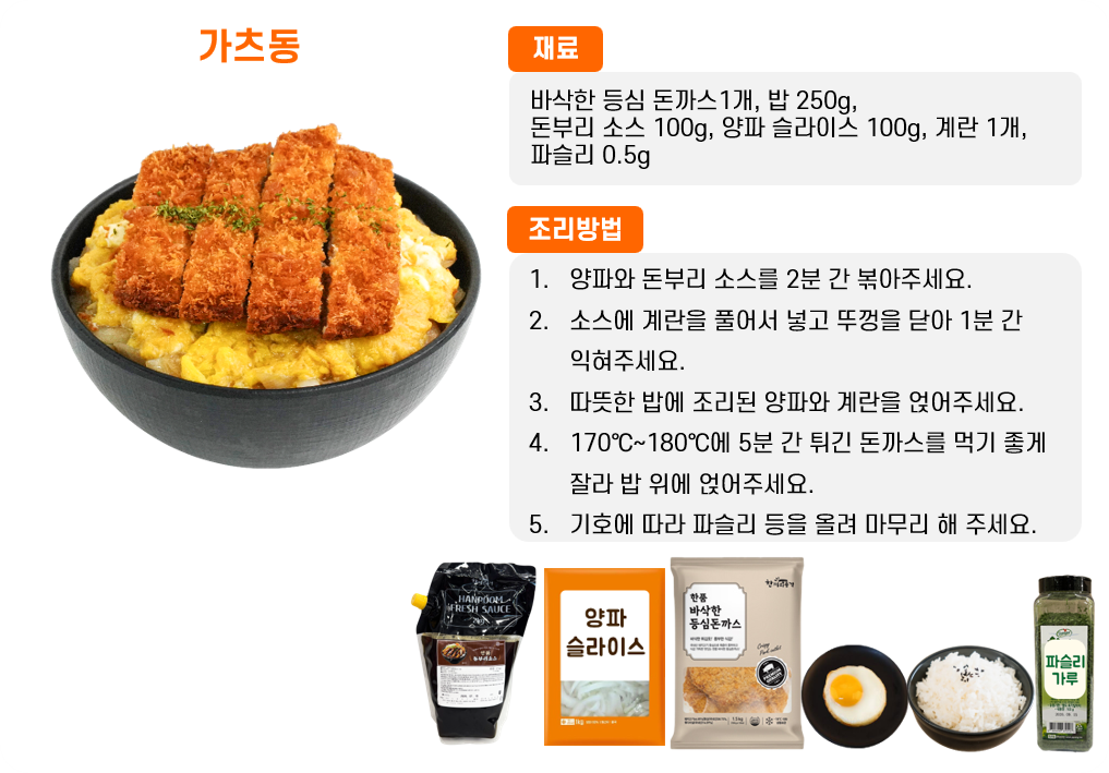 0e15914d9967b1043aee1546e52c11e8_1769262