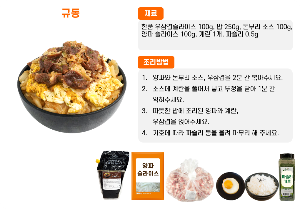 0e15914d9967b1043aee1546e52c11e8_1769262