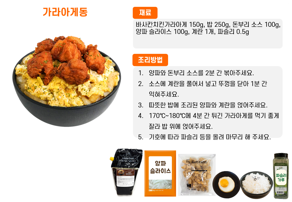 0e15914d9967b1043aee1546e52c11e8_1769262