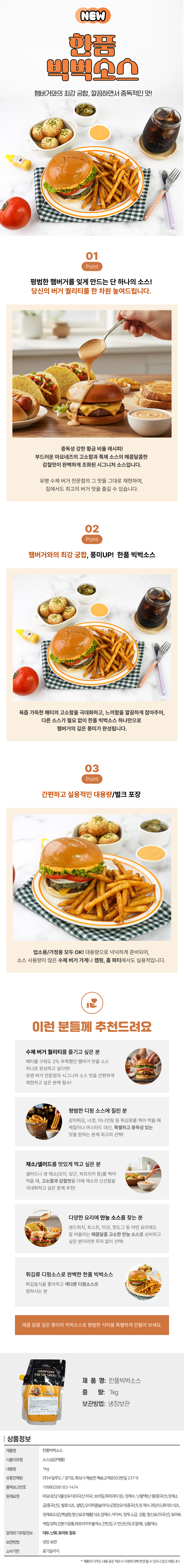 28d116a5b681918bf97133930ed822bb_1769666