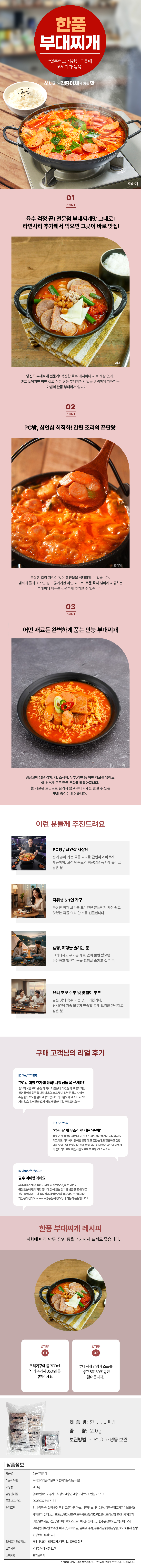 28d116a5b681918bf97133930ed822bb_1769670