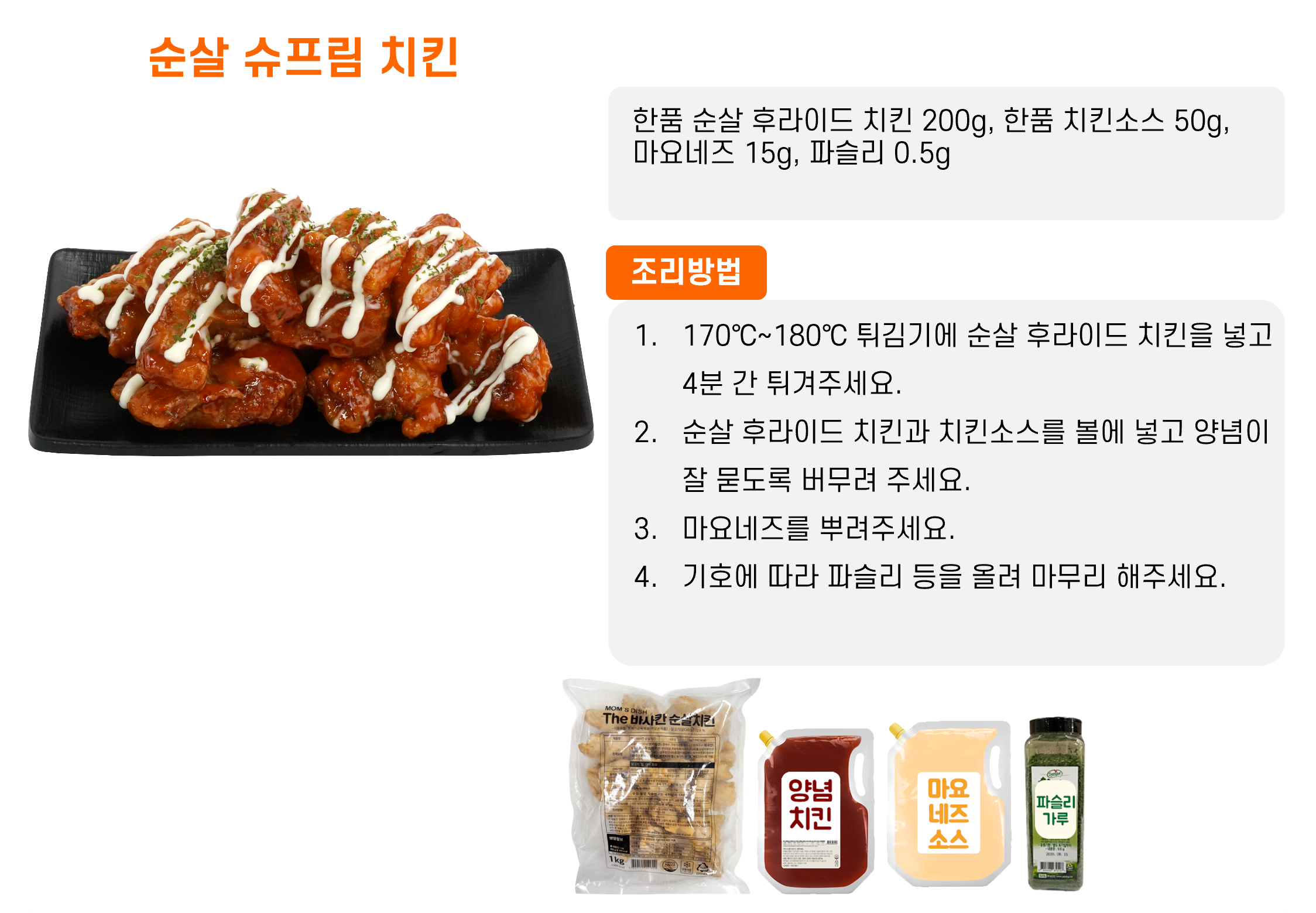 635e2e98dbec320c7378df6fab23a94e_1767207