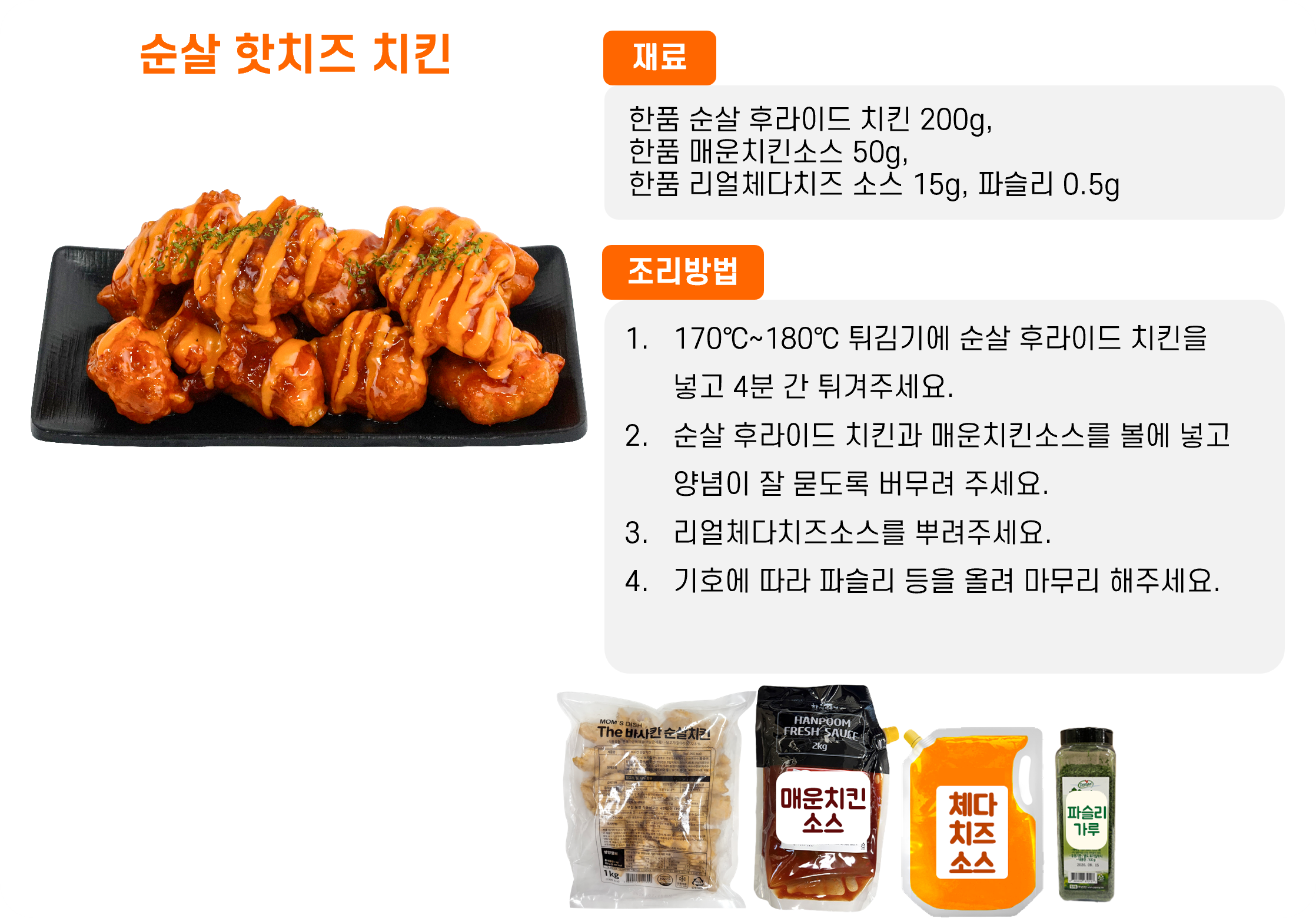 635e2e98dbec320c7378df6fab23a94e_1767207