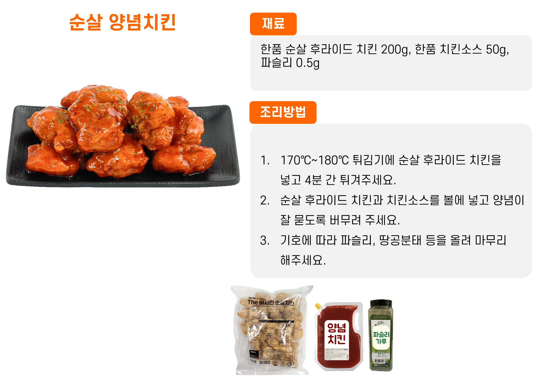 635e2e98dbec320c7378df6fab23a94e_1767207