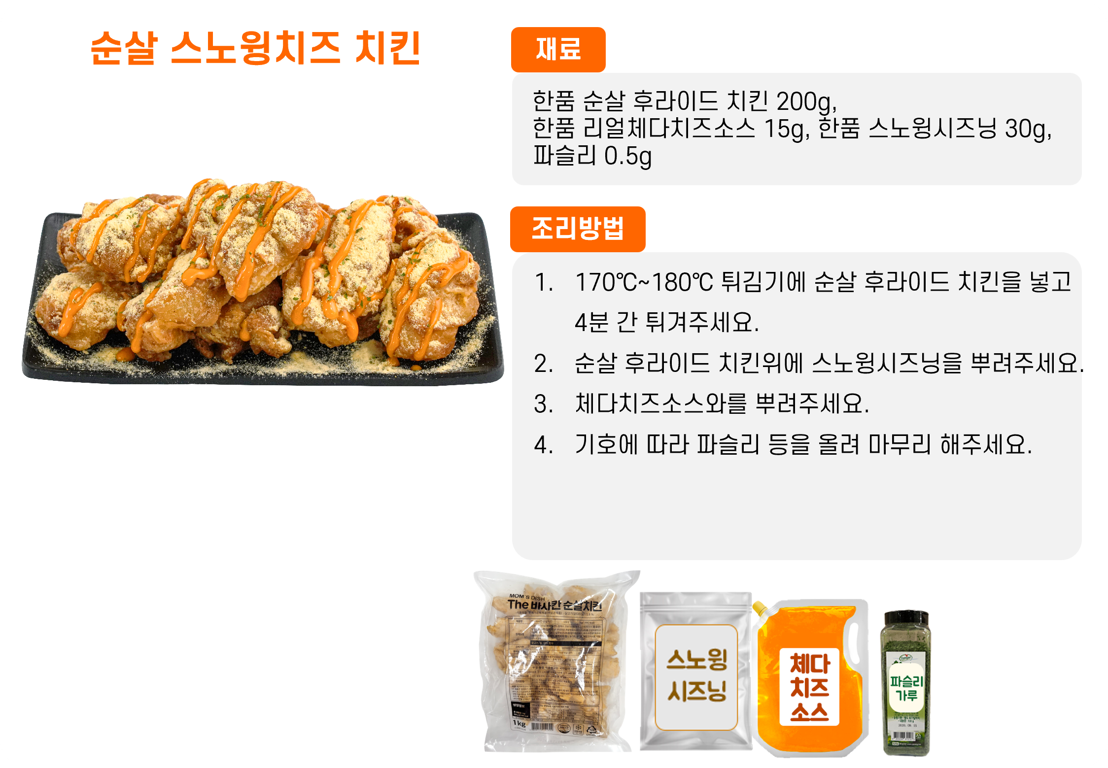 635e2e98dbec320c7378df6fab23a94e_1767208