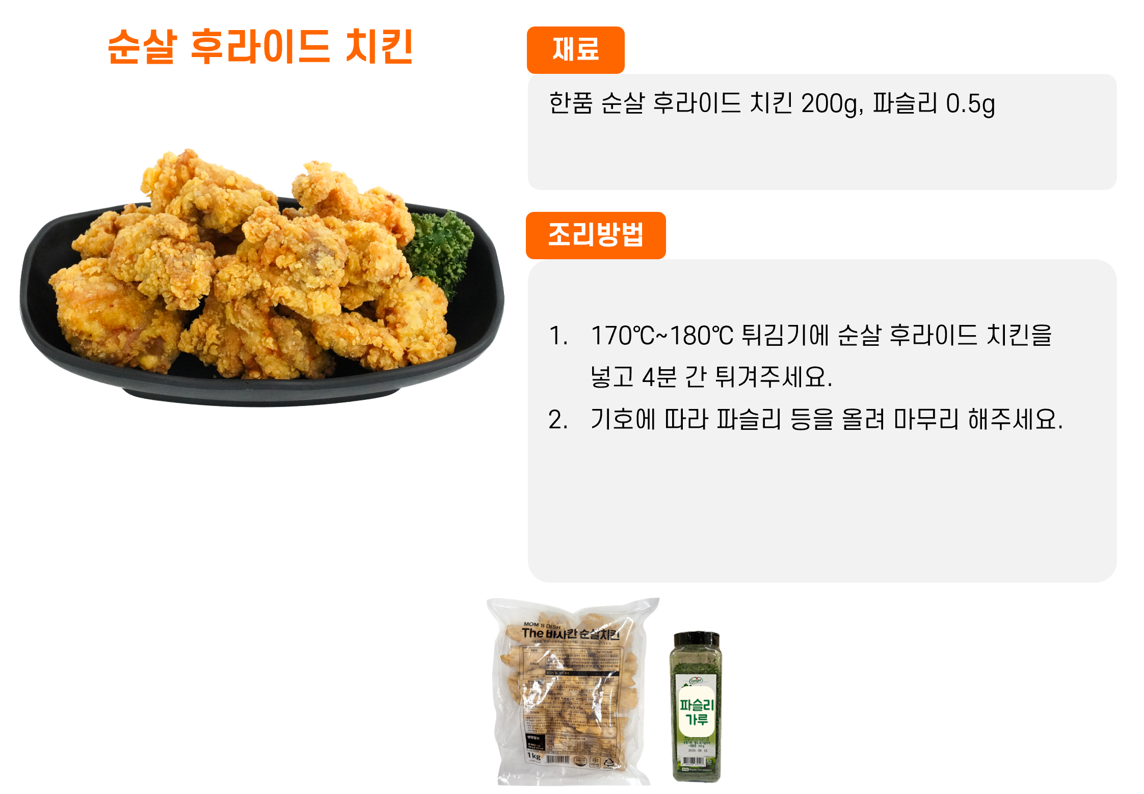 635e2e98dbec320c7378df6fab23a94e_1767208