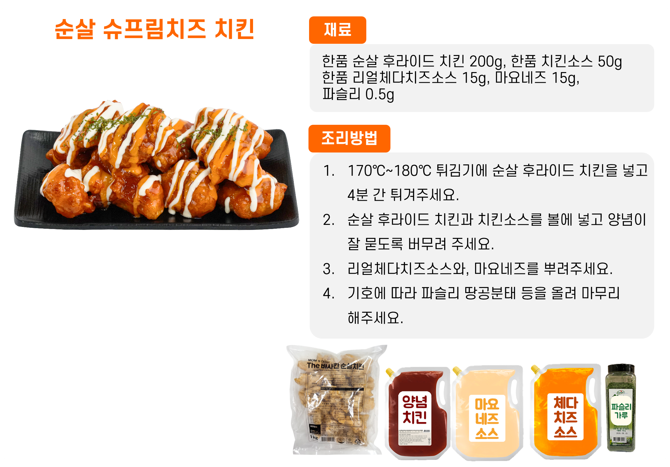 635e2e98dbec320c7378df6fab23a94e_1767208