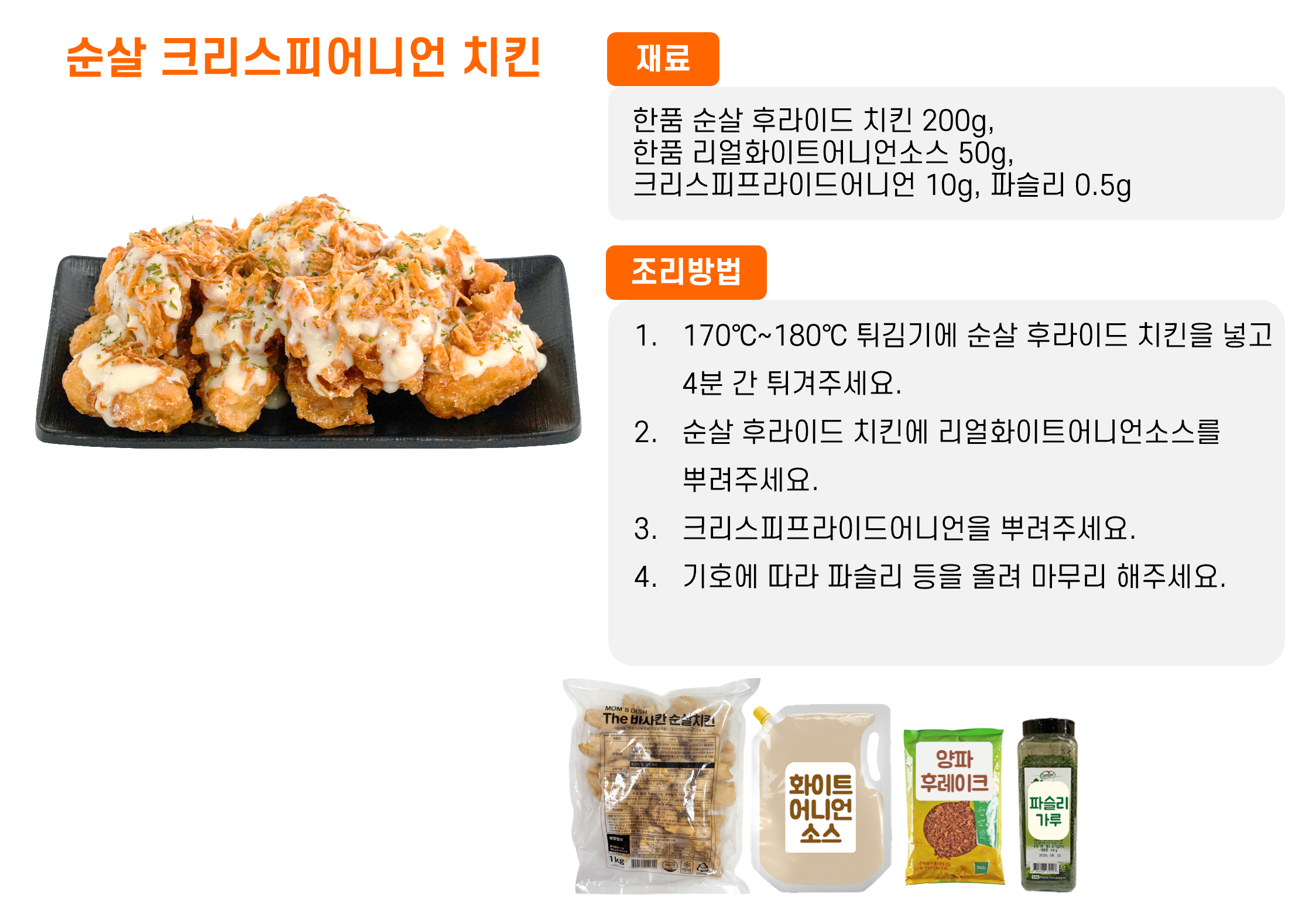 635e2e98dbec320c7378df6fab23a94e_1767208