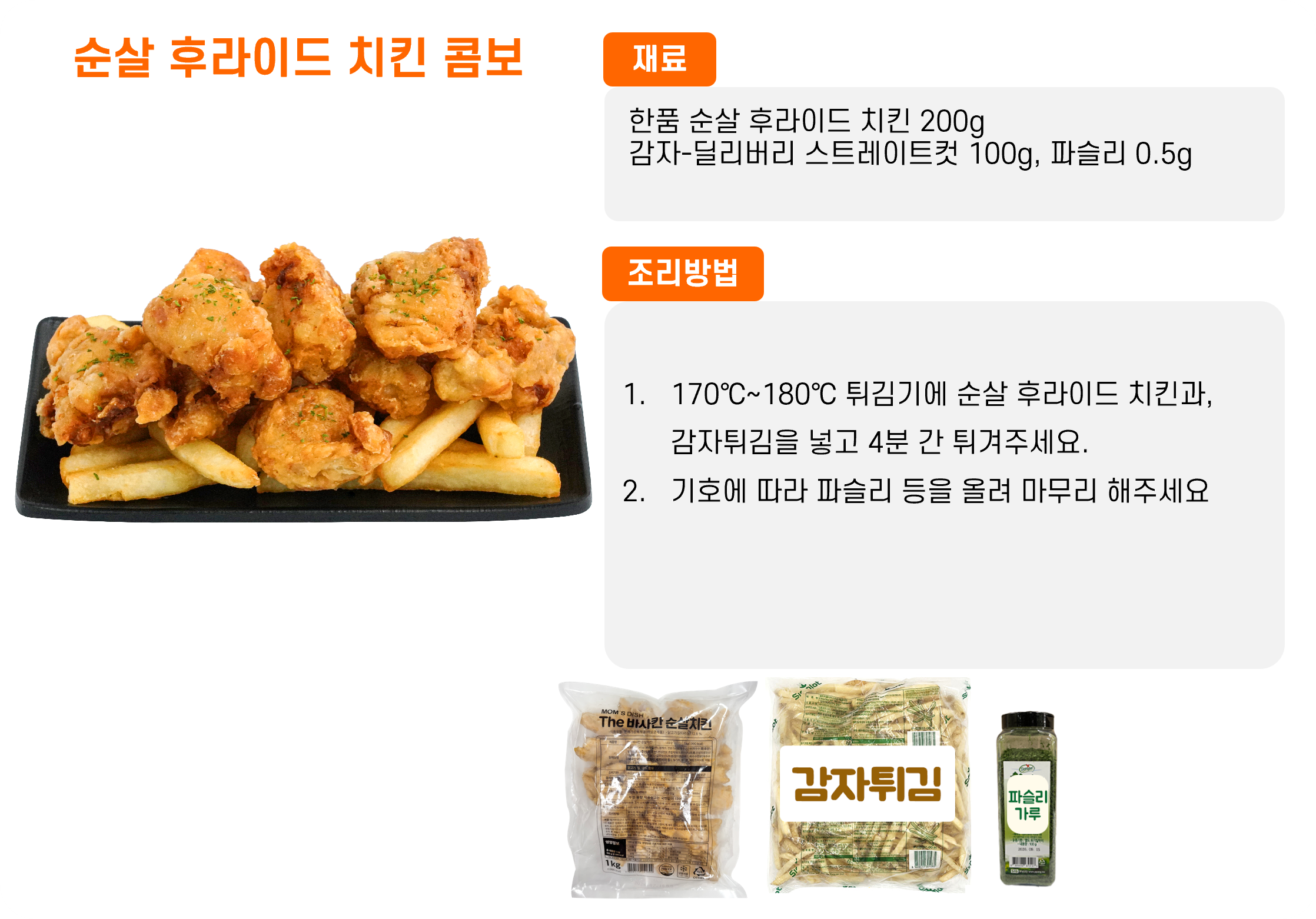 635e2e98dbec320c7378df6fab23a94e_1767208