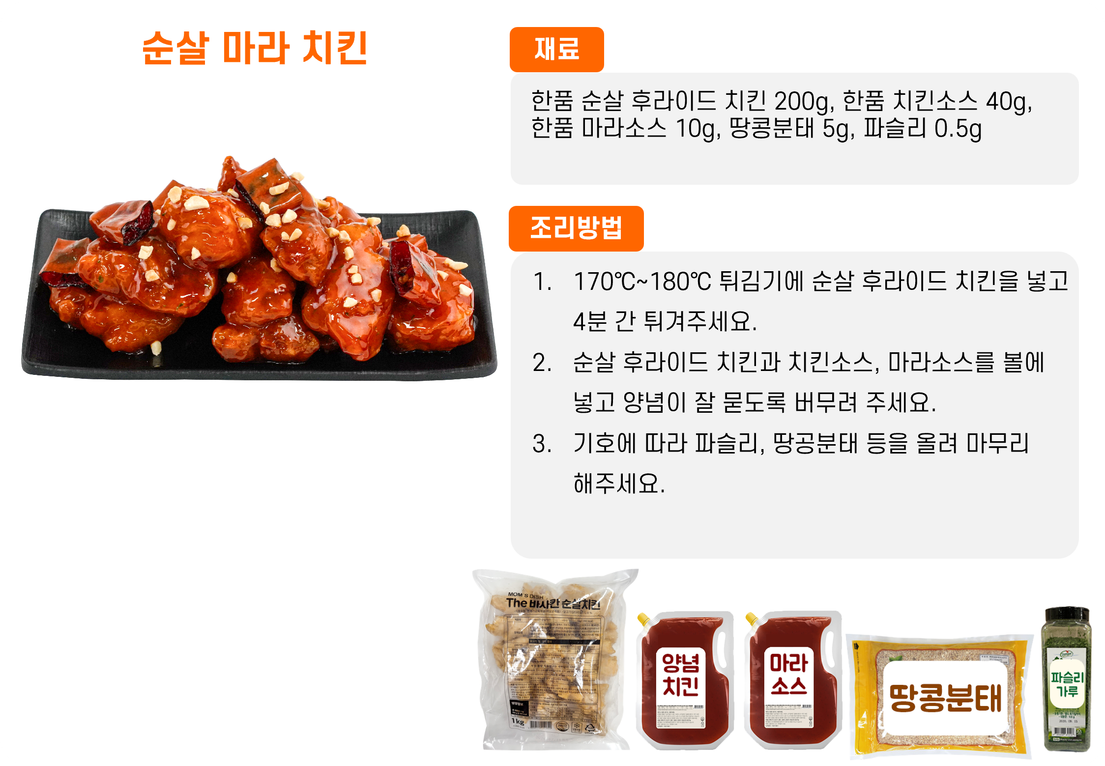 635e2e98dbec320c7378df6fab23a94e_1767208